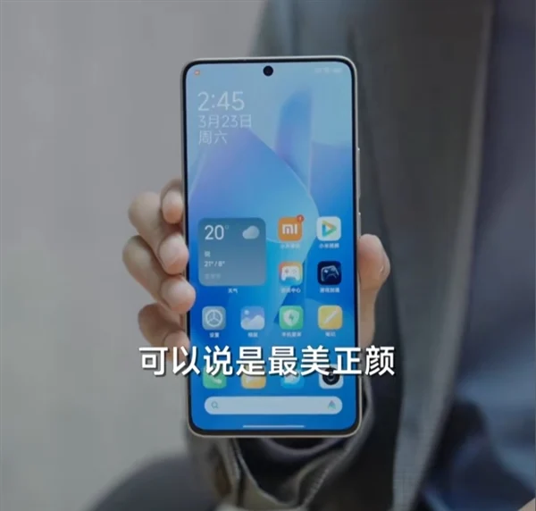Redmi Note 13 Turbo Front Panel Revealed Redmi Note 13 Turbo Front Panel Revealed