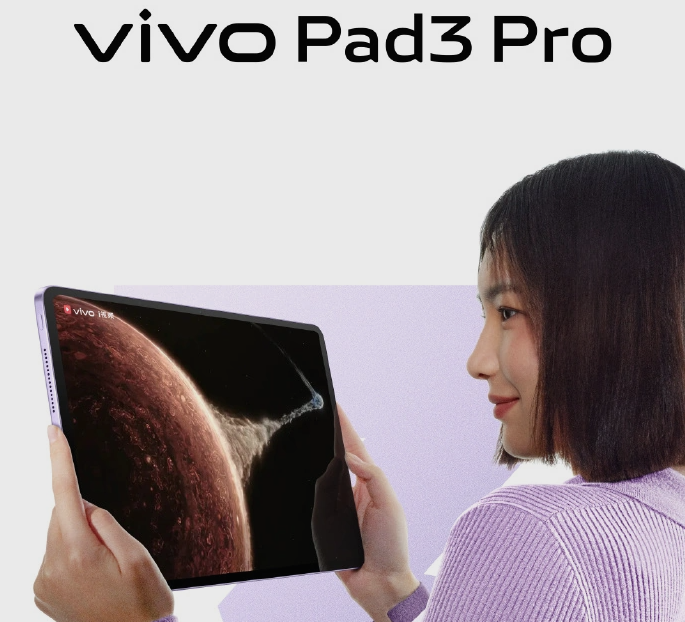 Vivo Pad 3 Pro Storage Options Leaked Vivo Pad 3 Pro Storage Options Leaked