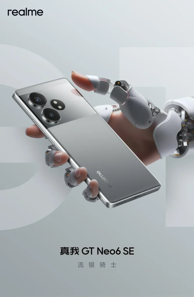 Realme GT Neo 6 SE Back Panel Teased