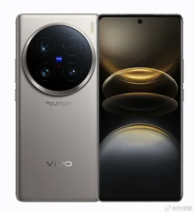 Vivo-X100-Ultra