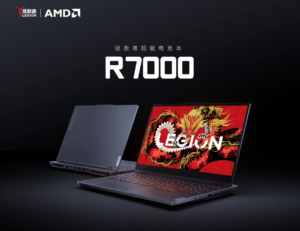 Lenovo Legion R7000 2024 gaming laptop