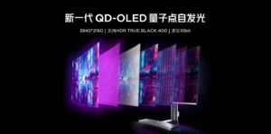 Red Magic Realm 32-inch curved monitor launched, Red Magic Realm 32-inch Curved Monitor