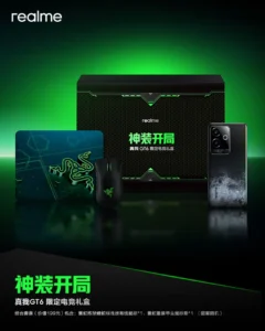 Realme-GT6-Limited-Edition-gaming-bundle