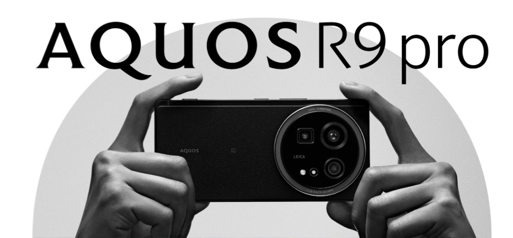 Sharp AQUOS R9 Pro Unveiled Sharp AQUOS R9 Pro Unveiled