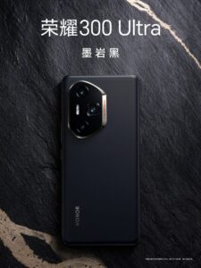 Honor-300-Ultra-official-design-2