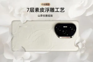 Honor-300-Ultra-design