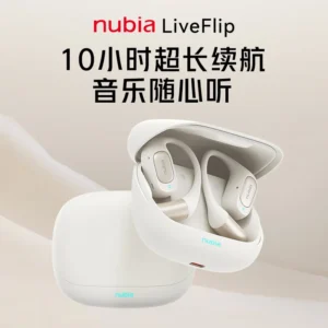 Nubia-LiveFlip