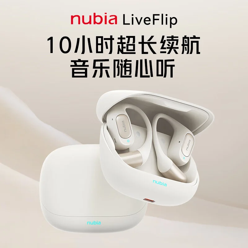 Nubia LiveFlip Open-ear Earbuds Unveiled