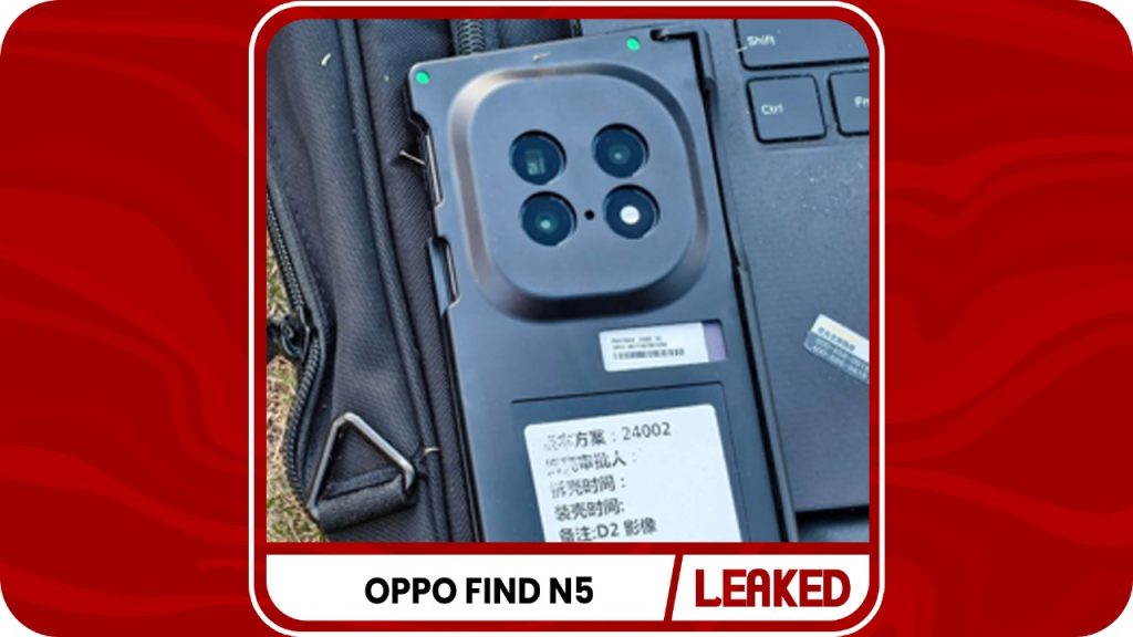 Oppo Find N5 Real Life Image Leaked Online Oppo Find N5 Real Life Image Leaked Online