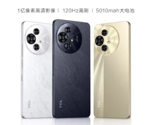 TCL P10 Color Ink Eye Protection Phone TCL P10 Color Ink Eye Protection Phone