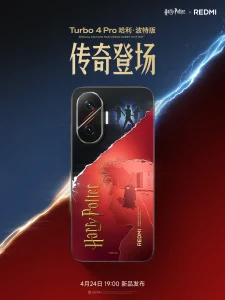 Redmi-Turbo-4-Harry-Potter-Edition