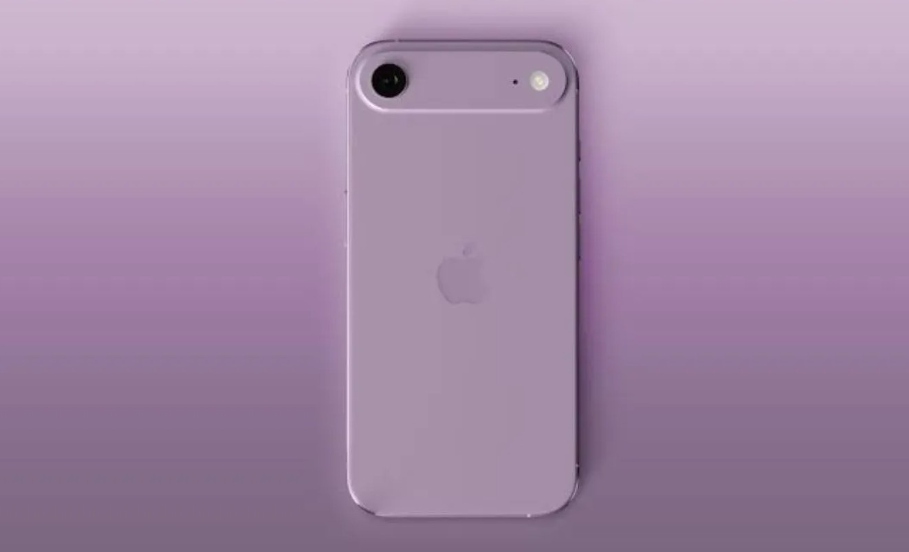 Apple iPhone 17 Air - Specification and Features - What to Expect?