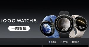 IQOO Watch 5 Goes Official