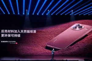 Xiaomi-Civi-5-Pro-Iced-American-edition