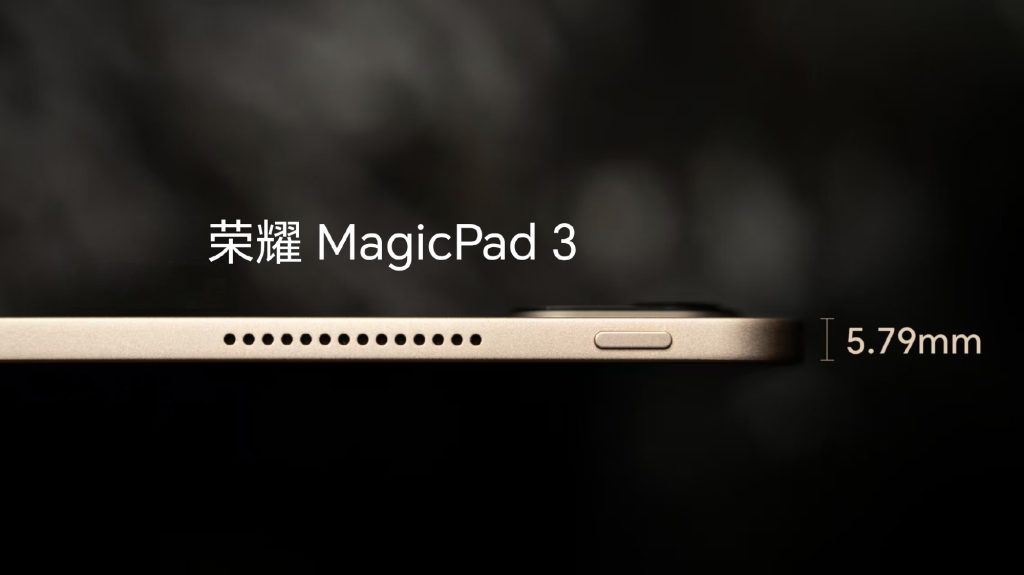 Honor MagicPad 3 Teased With Slim Body Honor MagicPad 3 Teased With Slim Body