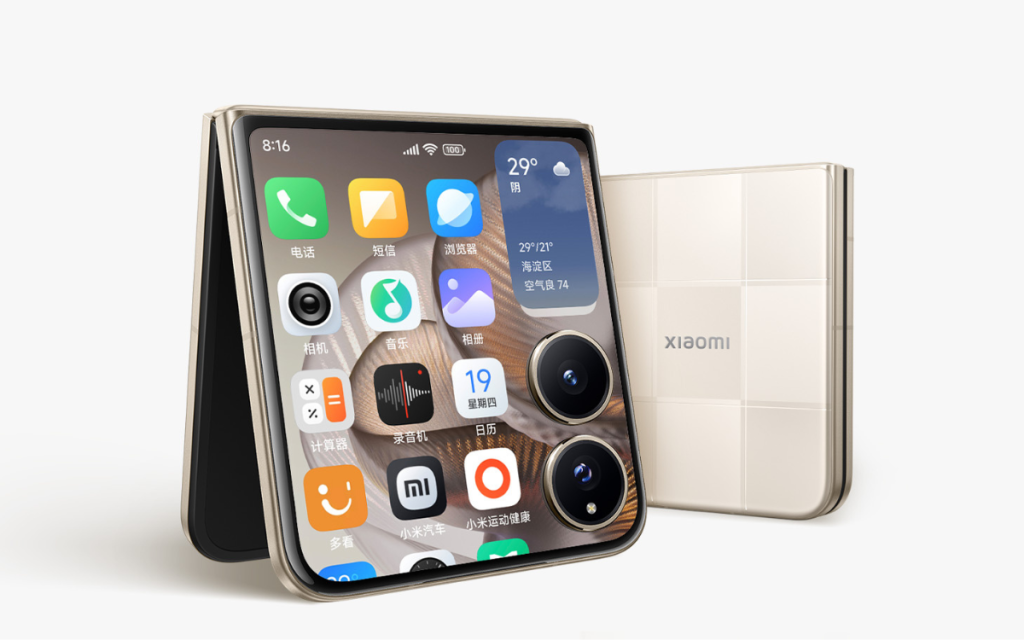 Xiaomi Mix Flip 2 Goes Official Xiaomi Mix Flip 2 Goes Official