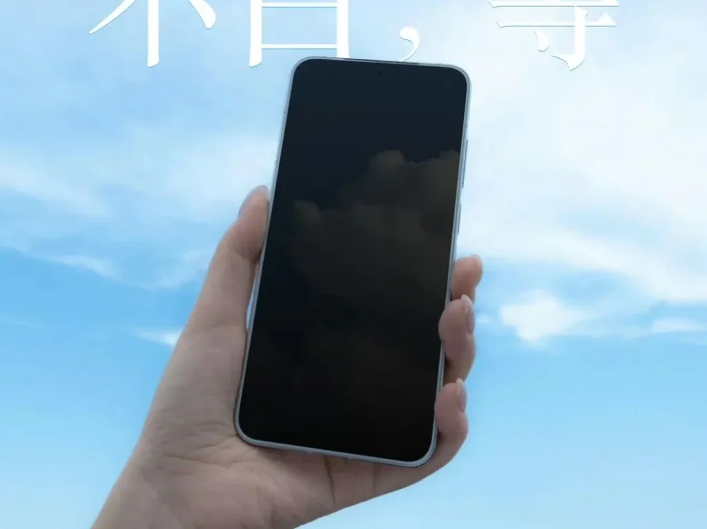 Meizu 22 Front Design Revealed Meizu 22 Front Design Revealed