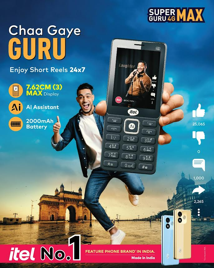 itel Super Guru 4G Max Goes Official