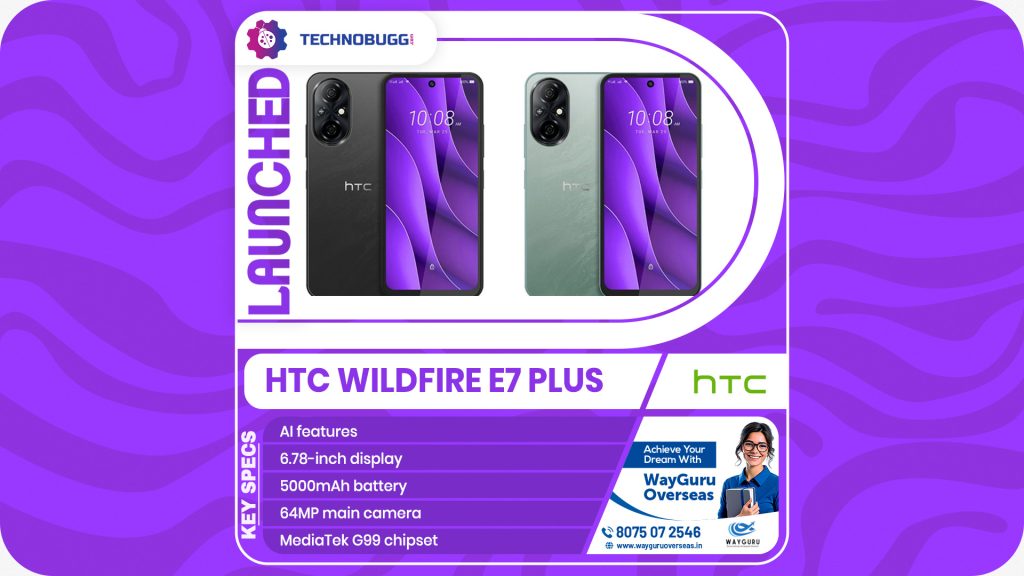 HTC Wildfire E7 Plus Unveiled 
