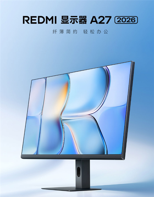 Redmi A27 2026 Unveiled