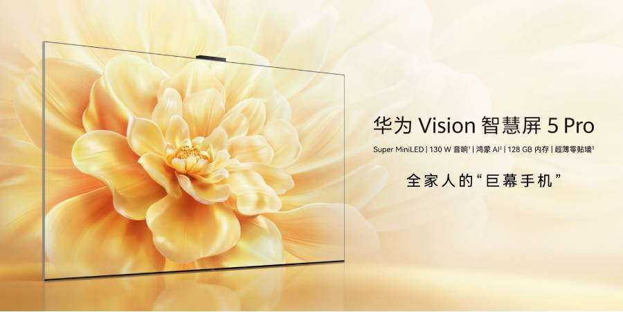 Huawei Vision Smart TV 5 Pro Unveiled