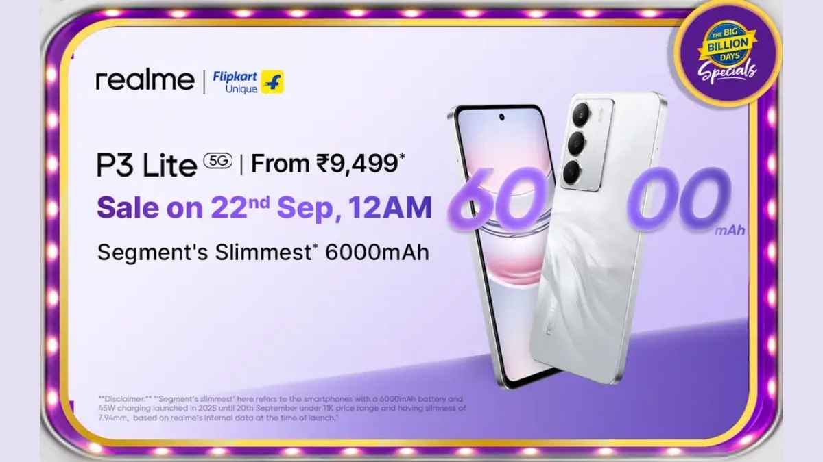 Realme P3 Lite Unveiled Realme P3 Lite Unveiled