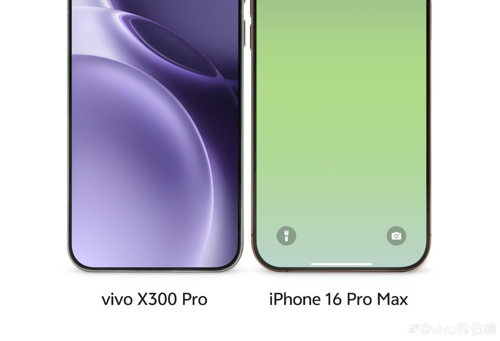 Vivo X300 Pro Display Size And Design Confirmed Vivo X300 Pro Display Size And Design Confirmed
