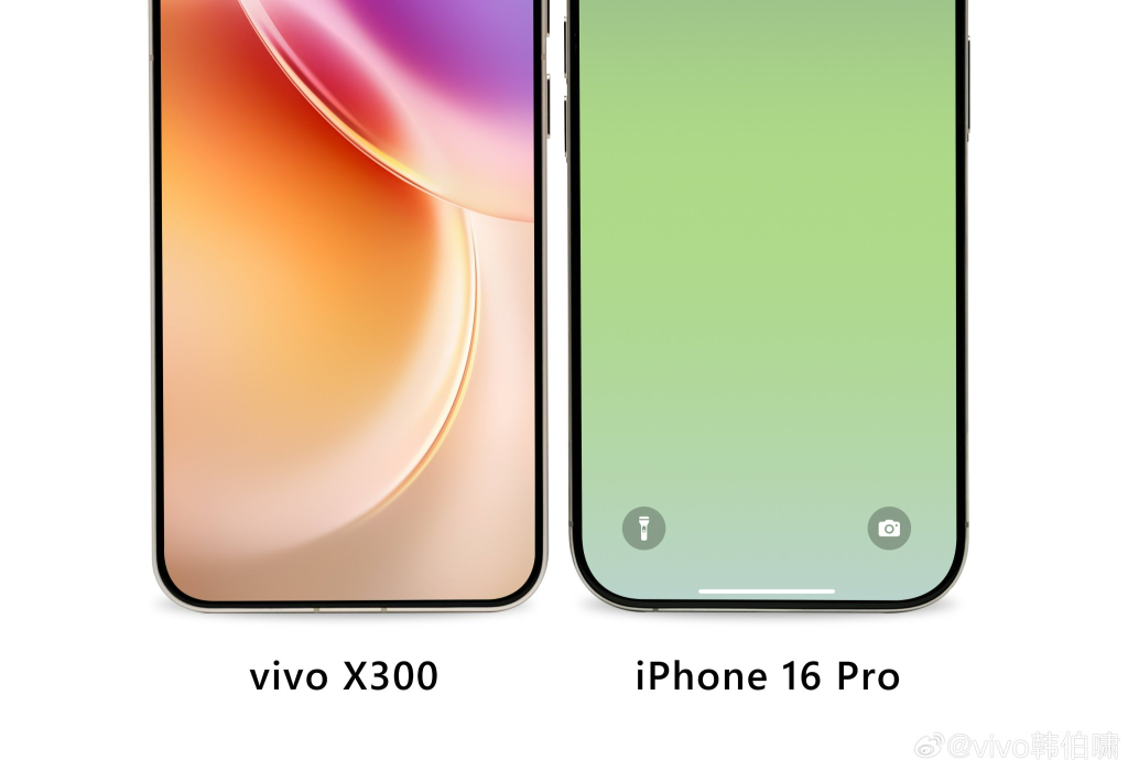 Vivo X300 Official Teaser Released Vivo X300 Official Teaser Released
