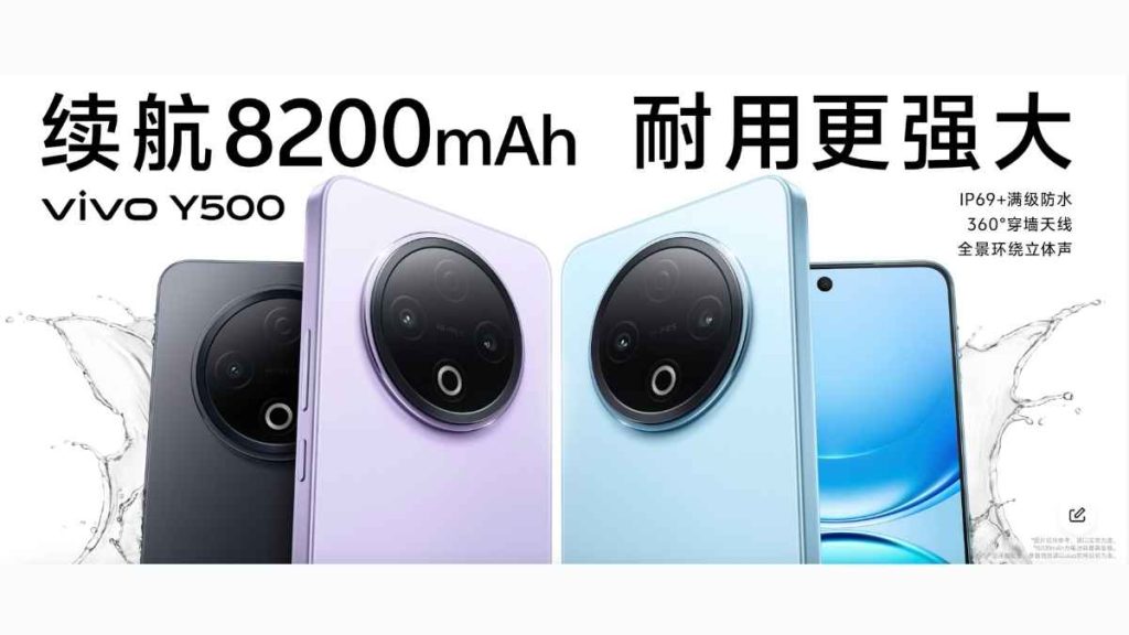 Vivo Y500 Unveiled Vivo Y500 Unveiled