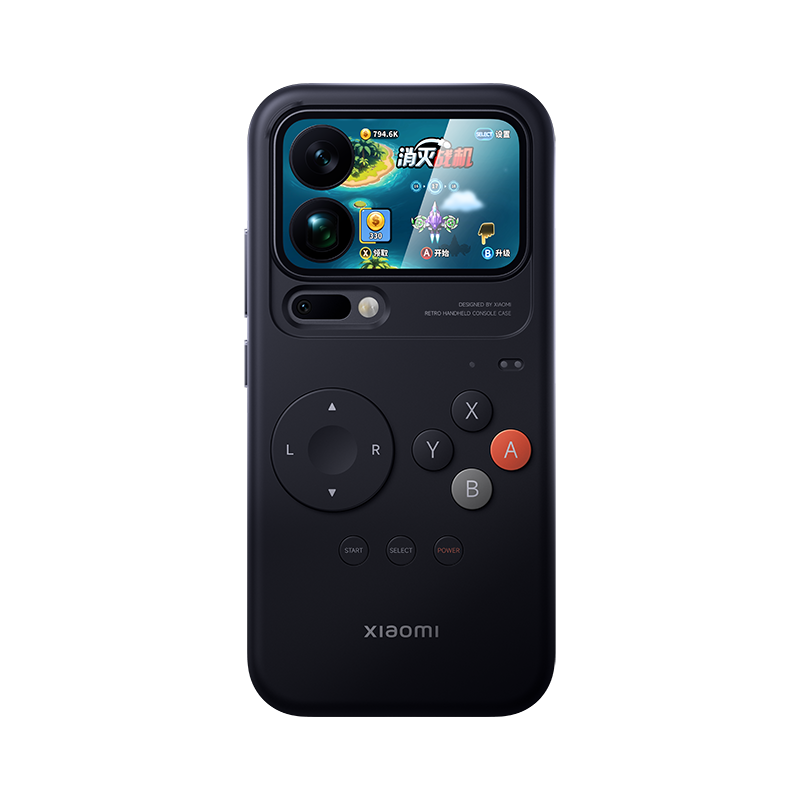 Xiaomi 17 Pro Series Gets Retro Handheld Console Case Xiaomi 17 Pro Series Gets Retro Handheld Console Case