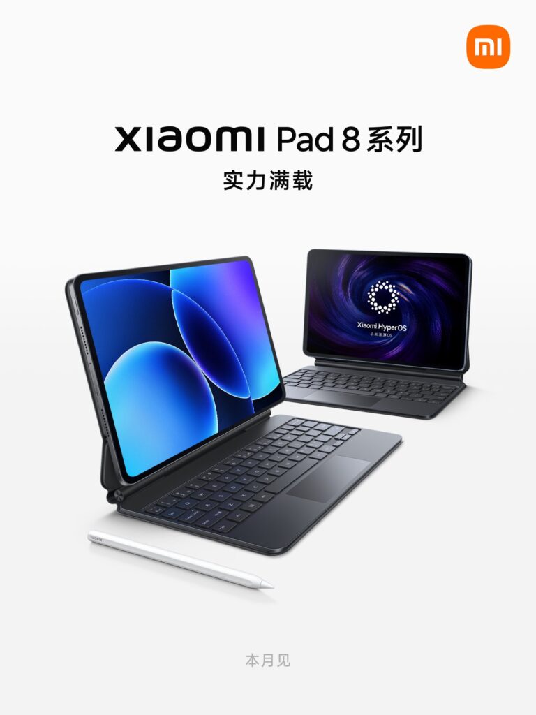Xiaomi Pad 8 Series Design Revealed