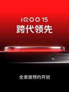 iQOO-15-pre-orders-poster