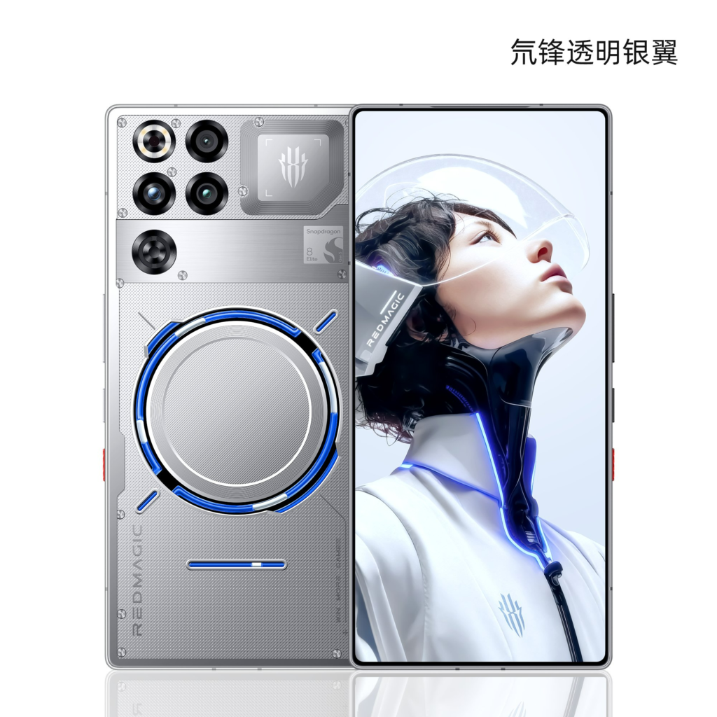 Red Magic 11 Pro Official Images Revealed Red Magic 11 Pro Official Images Revealed