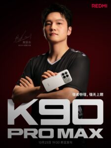 Redmi-K90-Pro-Max-launch-date