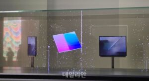 Samsung-Galaxy-Z-TriFold