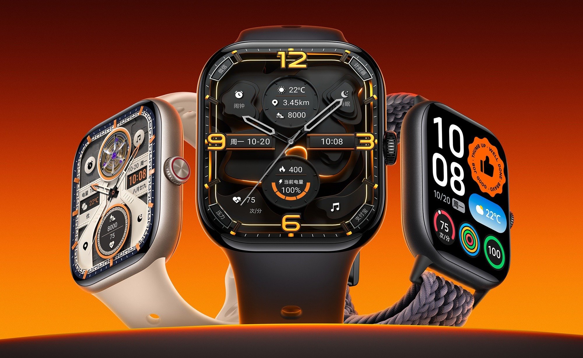 iQOO Watch GT 2 Unveiled iQOO Watch GT 2 Unveiled