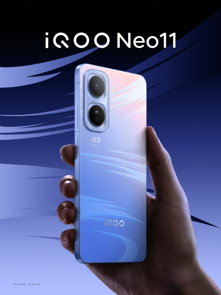 iQOO Neo 11S Launch Timeline Tipped iQOO Neo 11