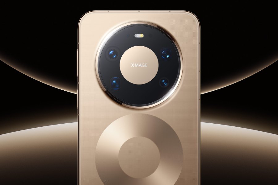 Huawei Mate 80 Pro Max Unveiled Huawei Mate 80 Pro Max Unveiled