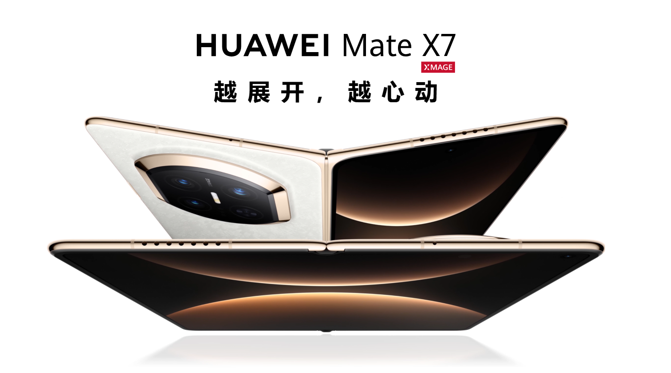Huawei Mate X7 Unveiled Huawei-Mate-X7
