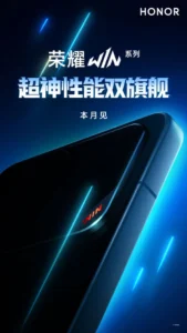 Honor-Win-series