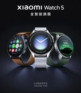 Xiaomi-Watch-5-