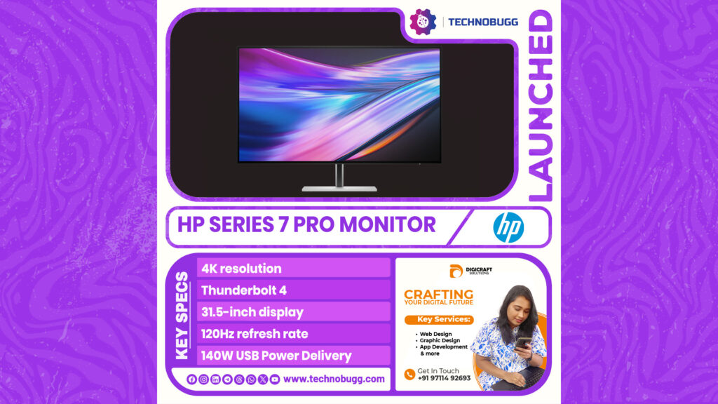 HP Series 7 Pro Monitor Unveiled HP Series 7 Pro Monitor Unveiled
