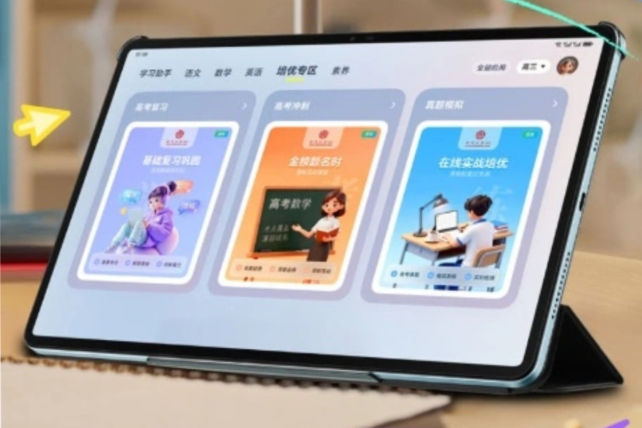 Honor Pad X10 Pro Unveiled Honor Pad X10 Pro Unveiled