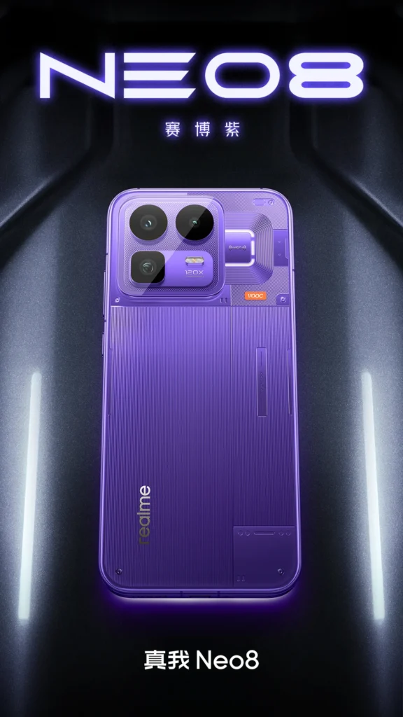Realme Neo 8 Design Confirmed Realem-Neo-8