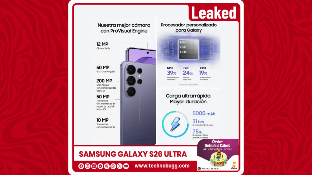 Samsung Galaxy S26 Ultra Marketing Materials Leaked, Reveals Battery And More Samsung Galaxy S26 Ultra Marketing Materials Leaked, Reveals Battery And More