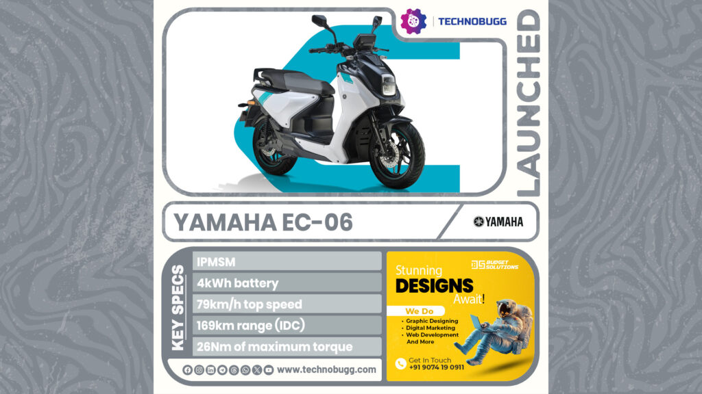 Yamaha EC-06 Unveiled