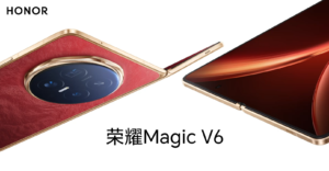 Honor Magic V6 Honor Magic V6