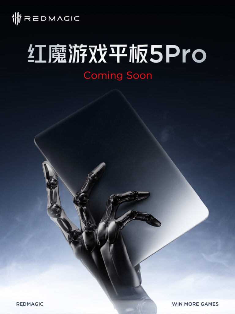 Red Magic Gaming Tablet 5 Pro