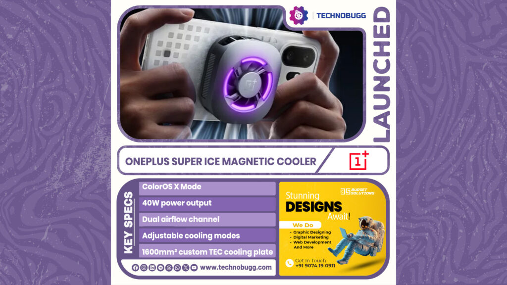 OnePlus Super Ice Magnetic Cooler Launched