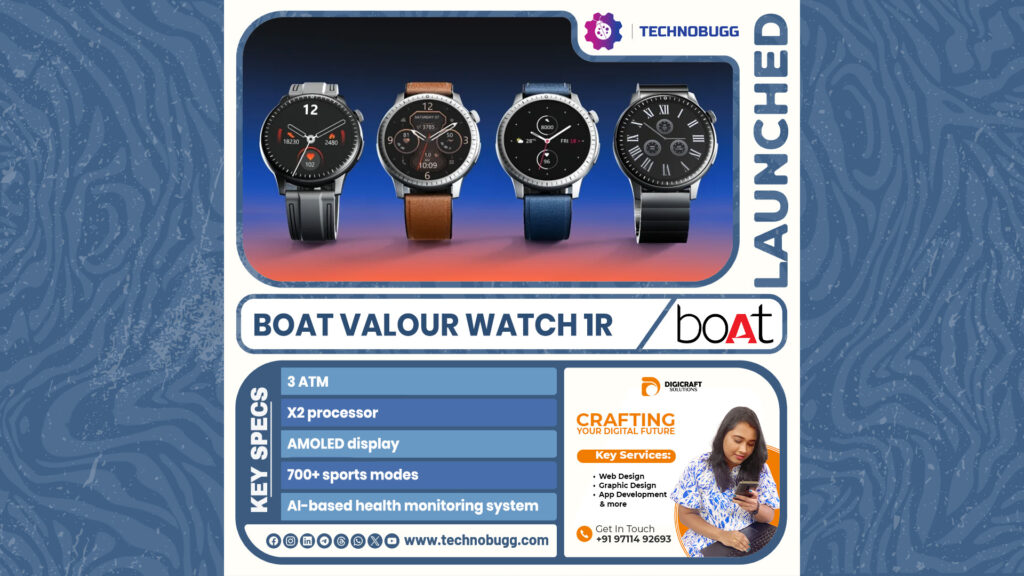 boAt Valour Watch 1R Launched